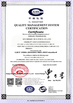 China Ningbo Tigerlevel Machinery Industrial Co.,Ltd certificaten